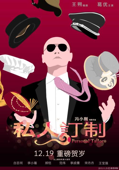 伯明翰城市大学文凭办理