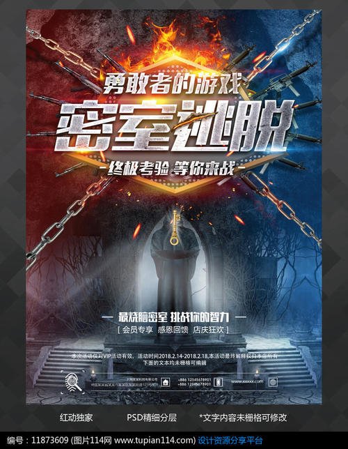 毕业证变更证明哪里能做